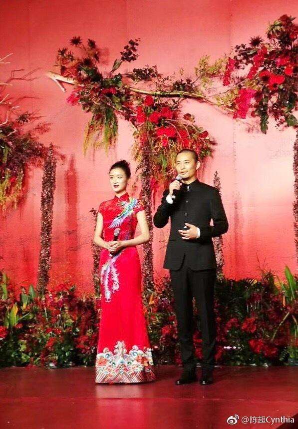 陈超婚礼现场国风惊艳,《非正式会谈》的粉丝们:好看!
