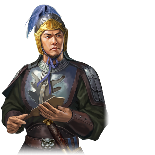 三国人物半身像欣赏25