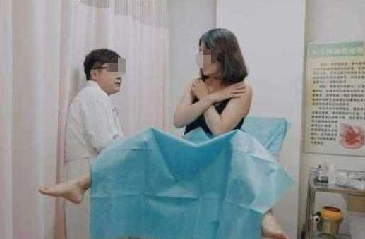 女大学生精子库研学,然后围观男子取精,之后感觉不可思议!