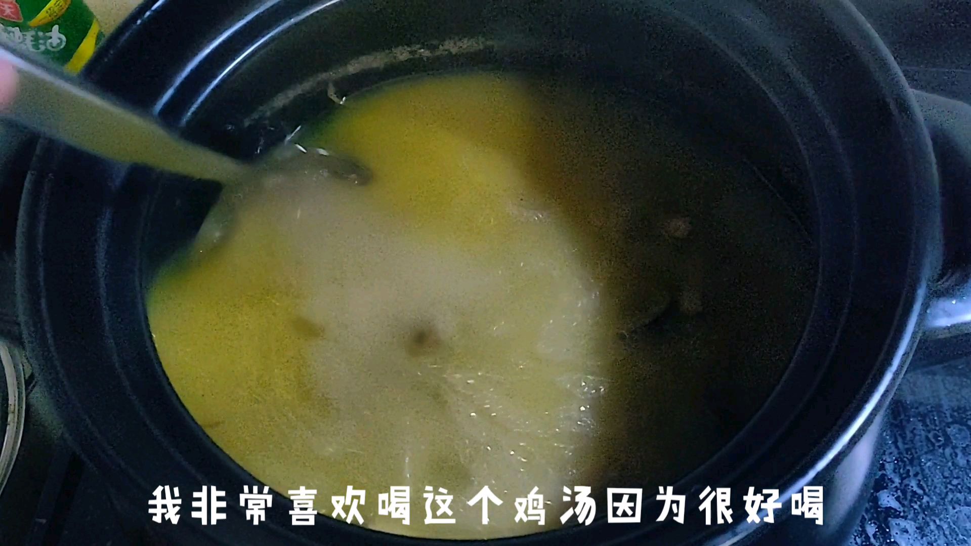 补气补血鸡汤这样炖 只需放一种食材 做法超简单 超好喝滋补又养生