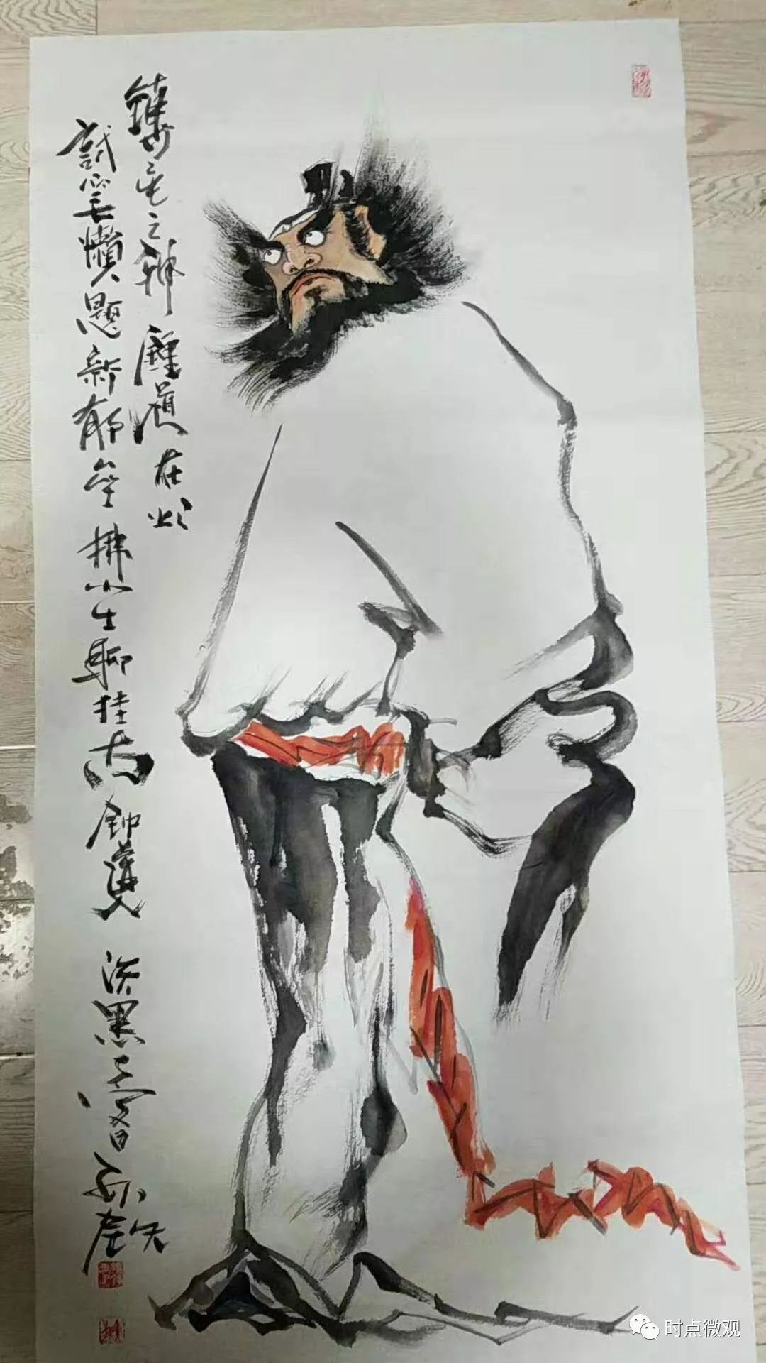 丹青墨韵|淡定古厚 不务虚玄——孙铁书画作品赏析