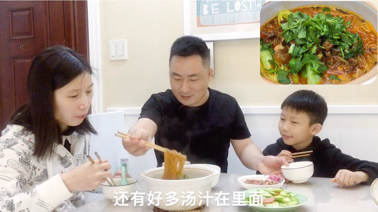爱吃粉丝的要收藏,学会这个特色做法,开胃又下饭,天天吃都不腻