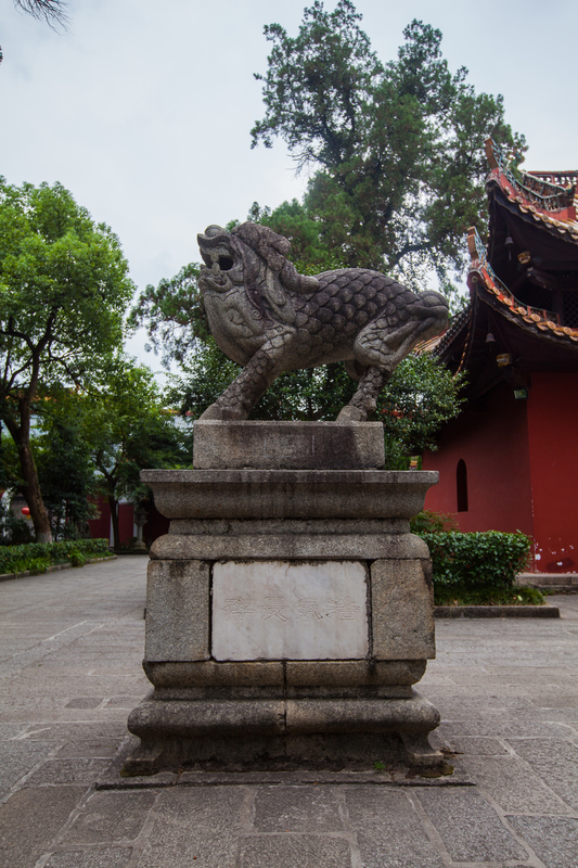 衡山南岳大庙简介图片