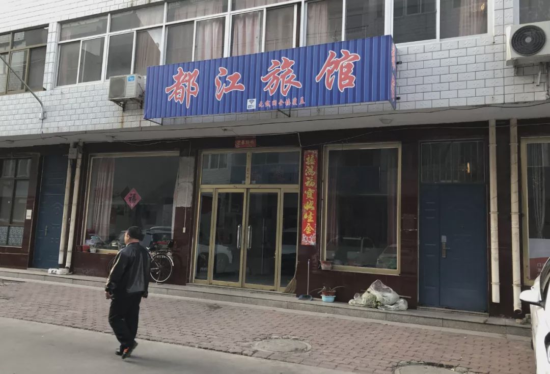 团伙强奸数名未成年女并强迫卖淫 公职人员涉案