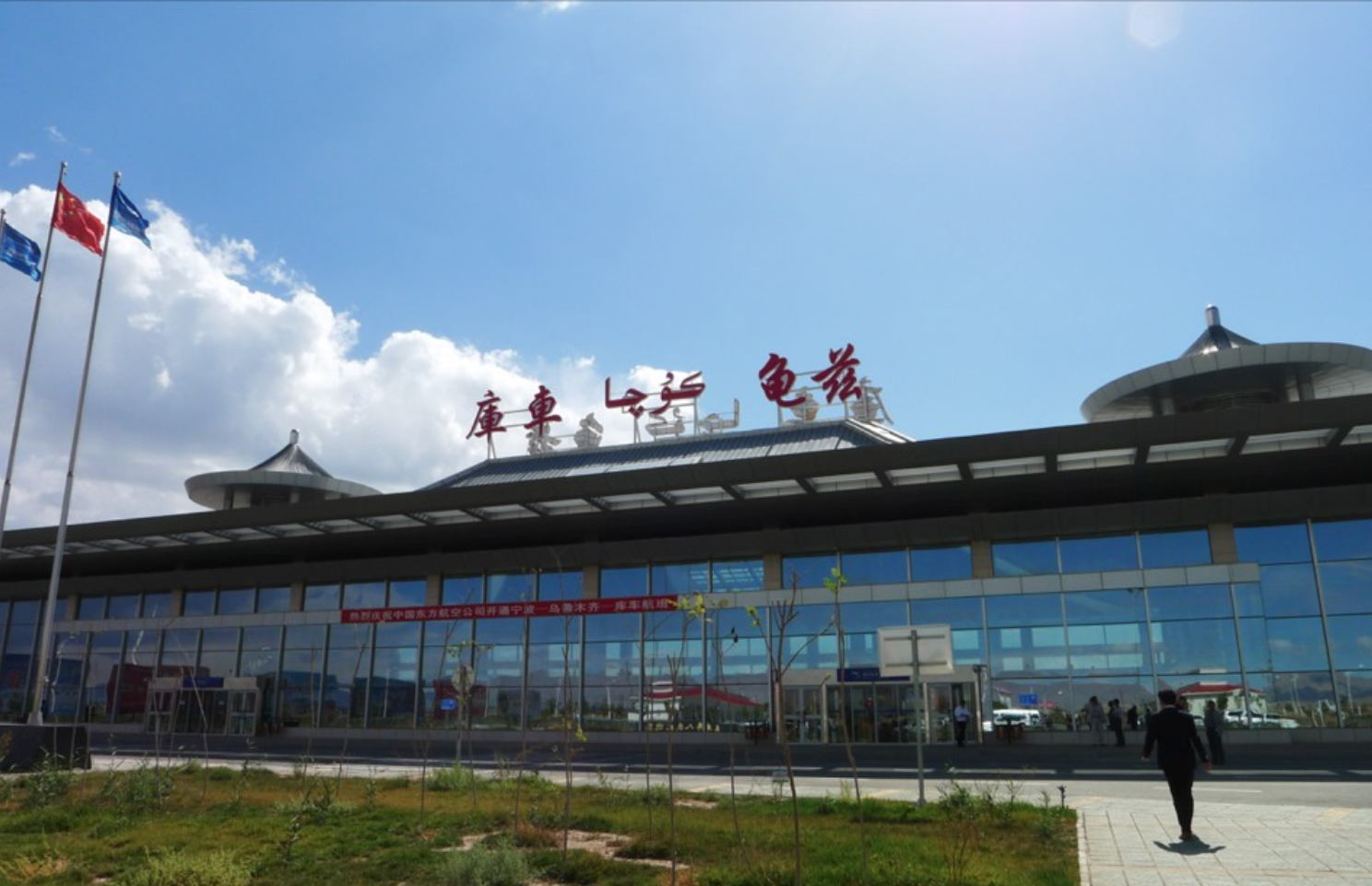 中国最难念的机场名,你确定你不会念错吗?