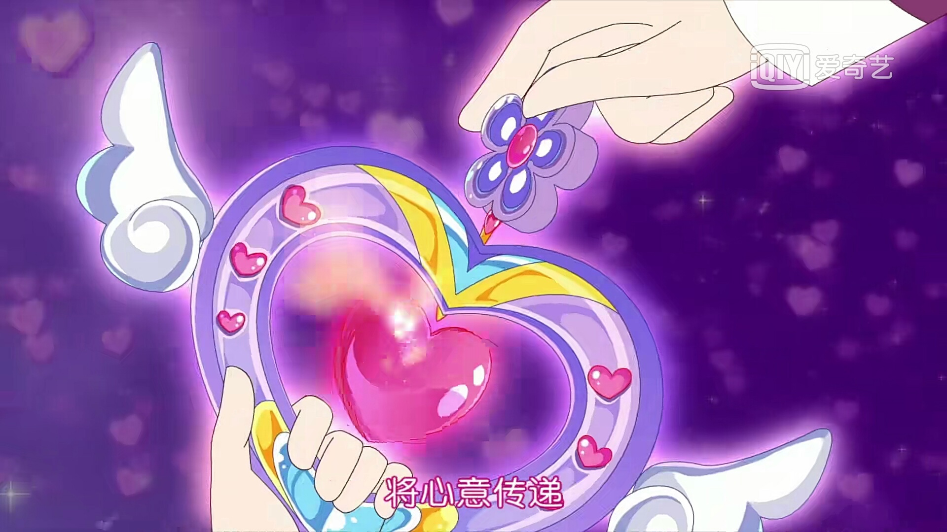 小花仙测试:看魔法武器猜出相应的人物,你会傻傻分不清吗?