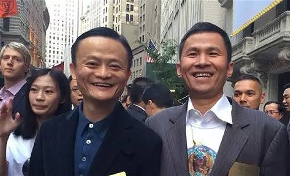 如果马云将2500亿人民币存进银行,一天有多少利息?答案让人意外