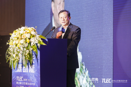 中国建筑装修装饰协会会长刘晓一:传统家装企业要融入到数字经济的大