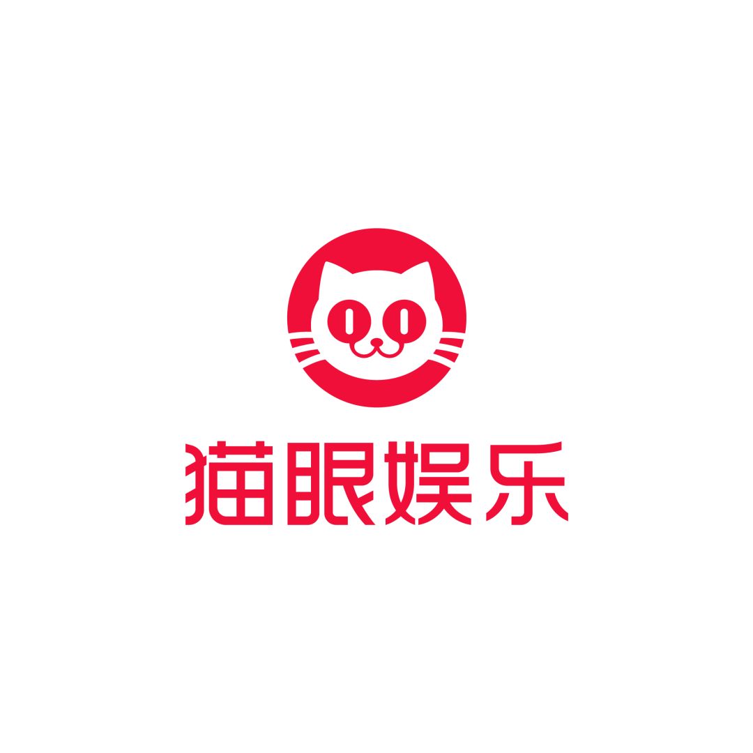 猫眼,那一座城,想乐时光旅游招聘新媒体人才啦!| 求贤令