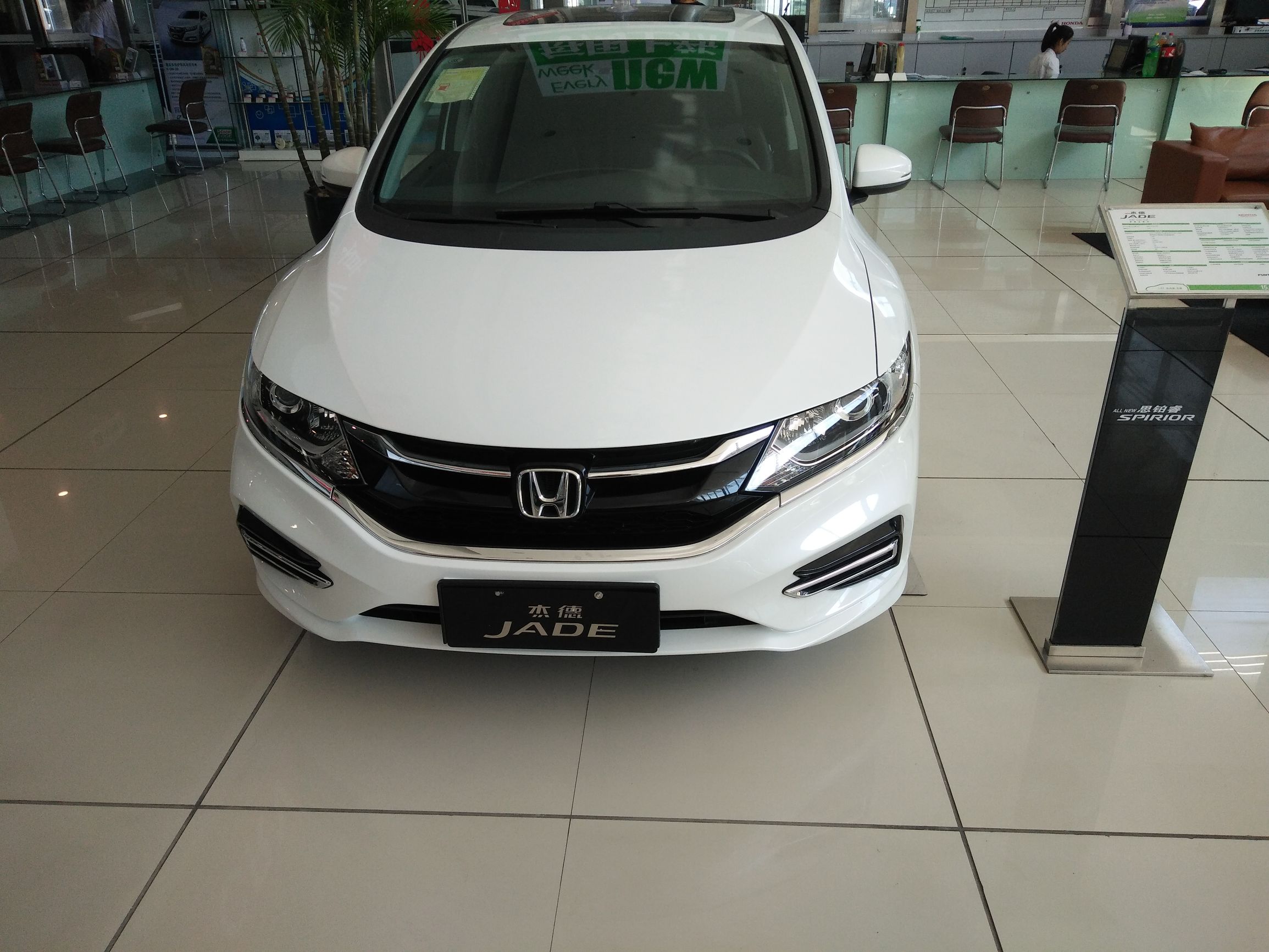 顾家男人首选东风本田杰德怎么样?车主这样评价它