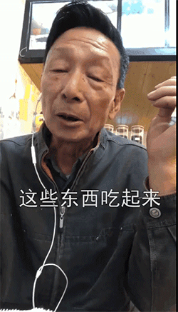  鮀城大叔的儿子郑泽佳表示 鮀城大叔62岁 汕头人 退休前从事
