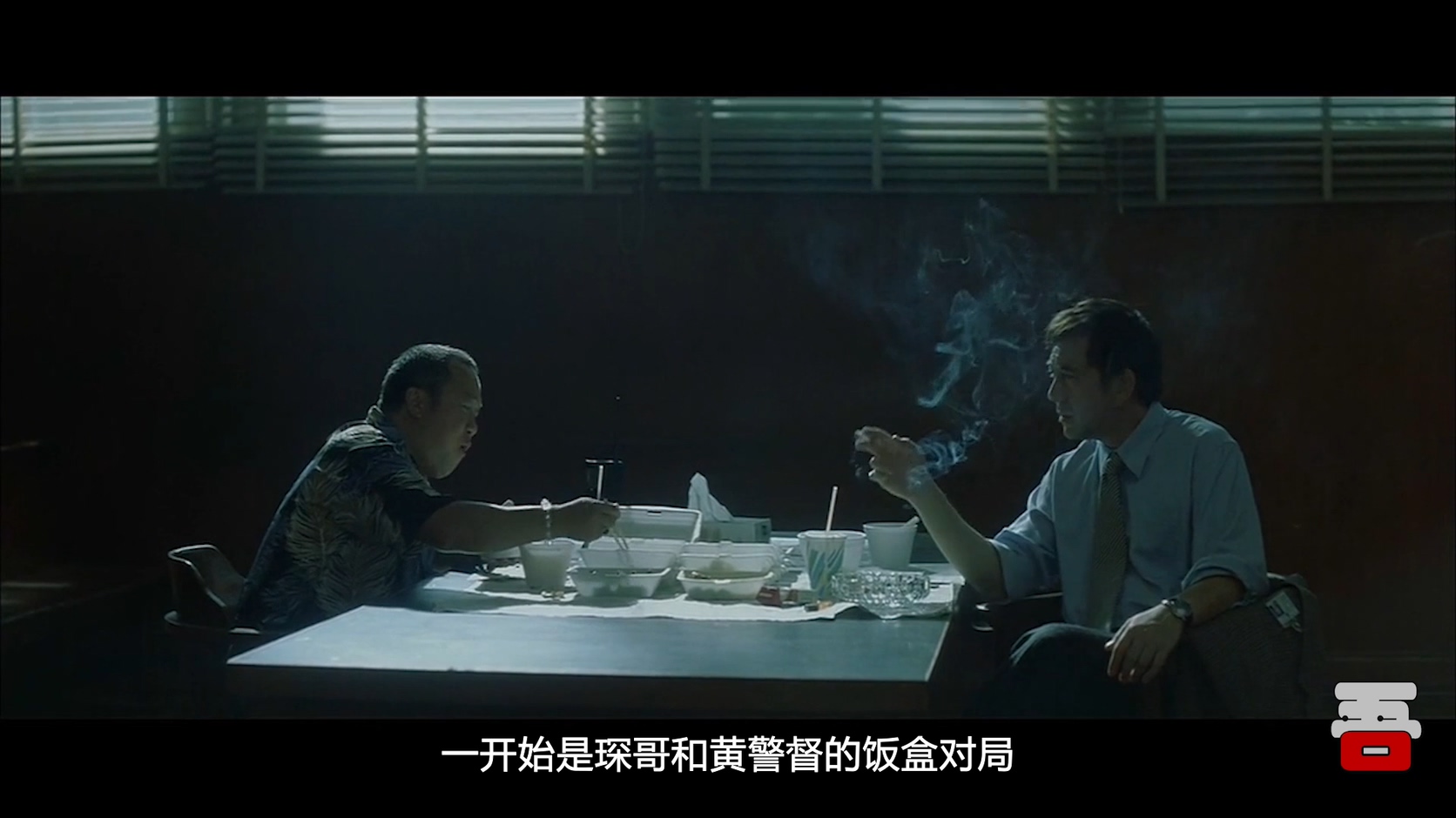 《无间道2》中有很多卧底,刘嘉玲才是卧底最深的那个