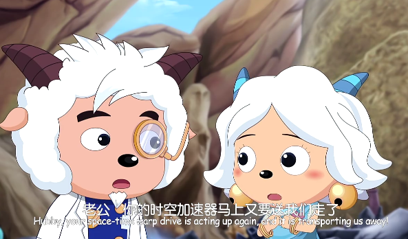 喜羊羊与灰太狼:5个主角羊的妈妈,原来沸羊羊的妈妈也很美