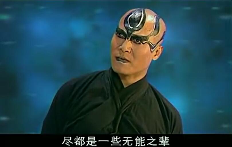 无天最霸气三句话,一句吓到玉帝,一句逼走如来,一句令众神汗颜