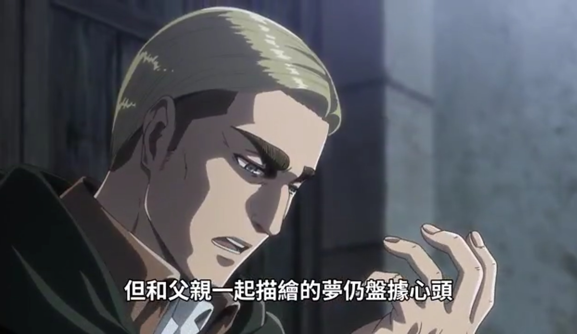 进击的巨人:盘点艾尔文团长的三次举手,这是他最让人震撼的动作