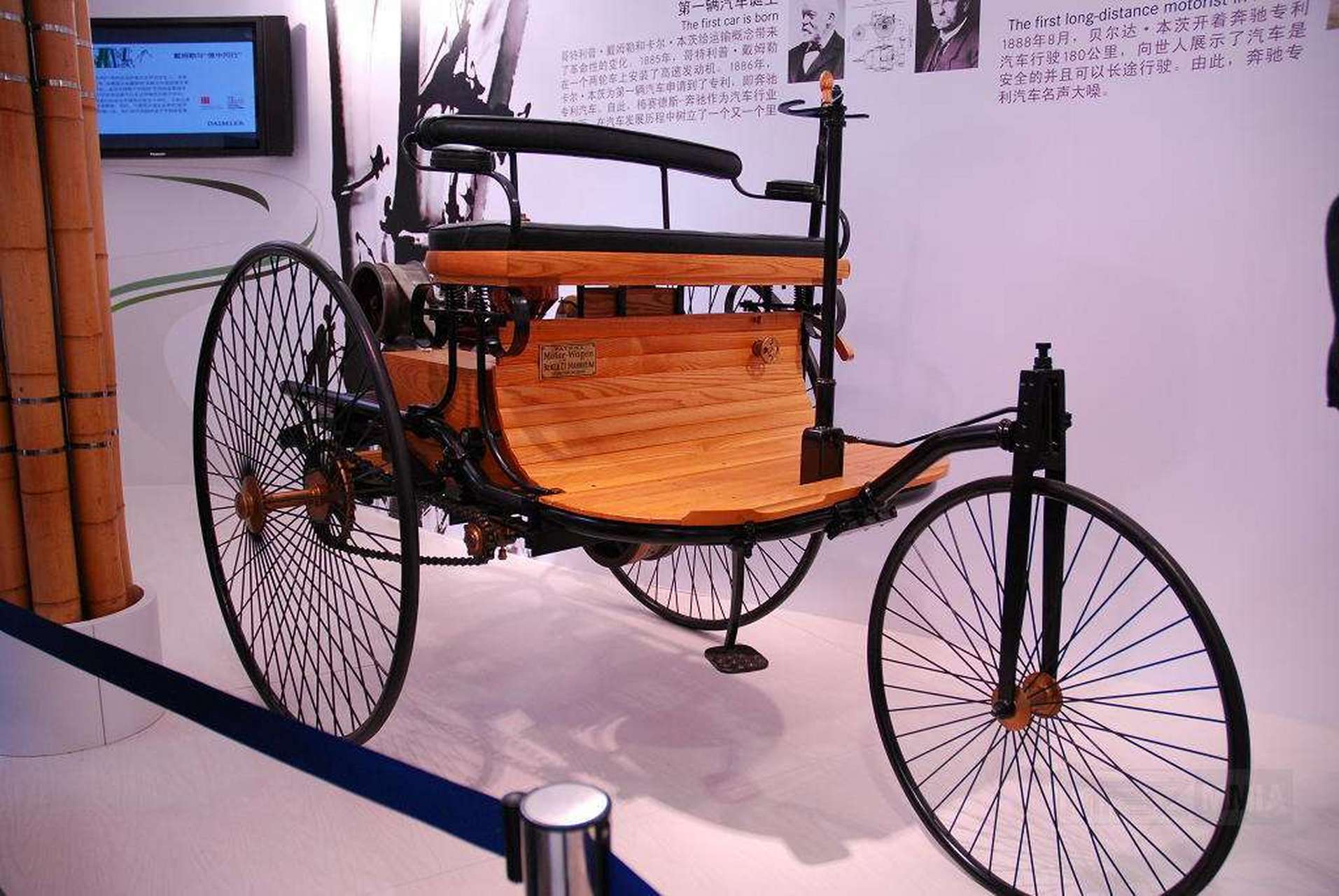 知识分享官 德国工程师卡尔·本茨造出世界上第一辆汽油机汽车后