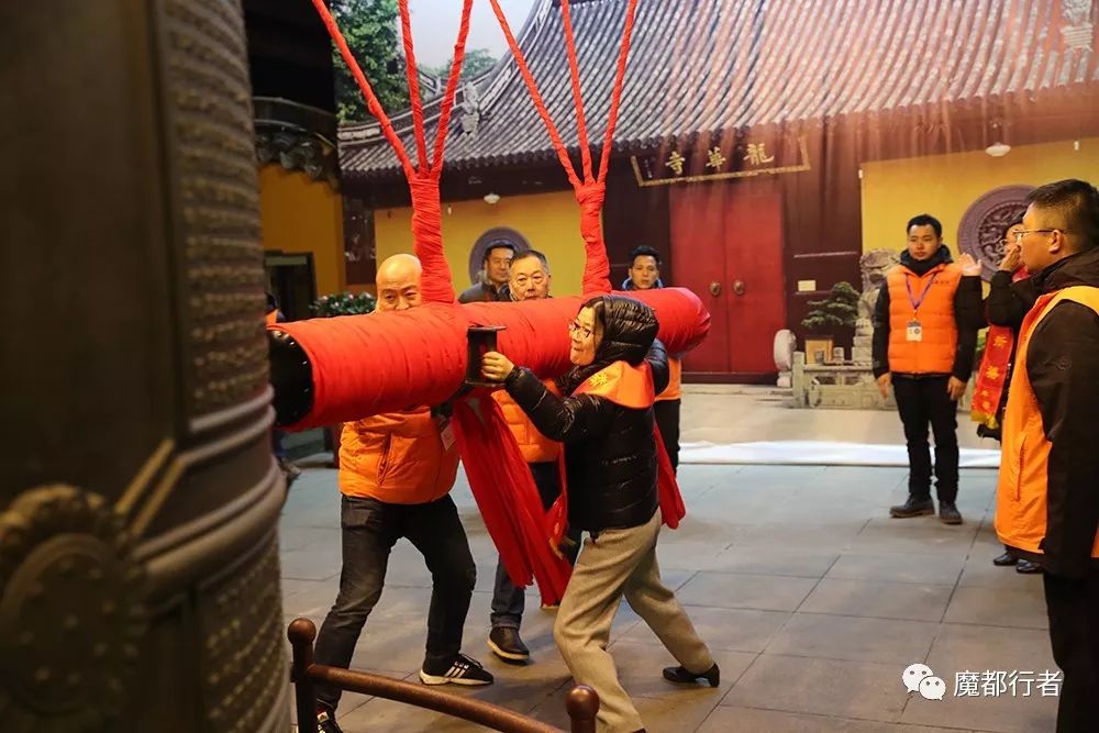 上海新年第一游暨2019迎新春撞龙华晚钟主题活动,诸事圆成