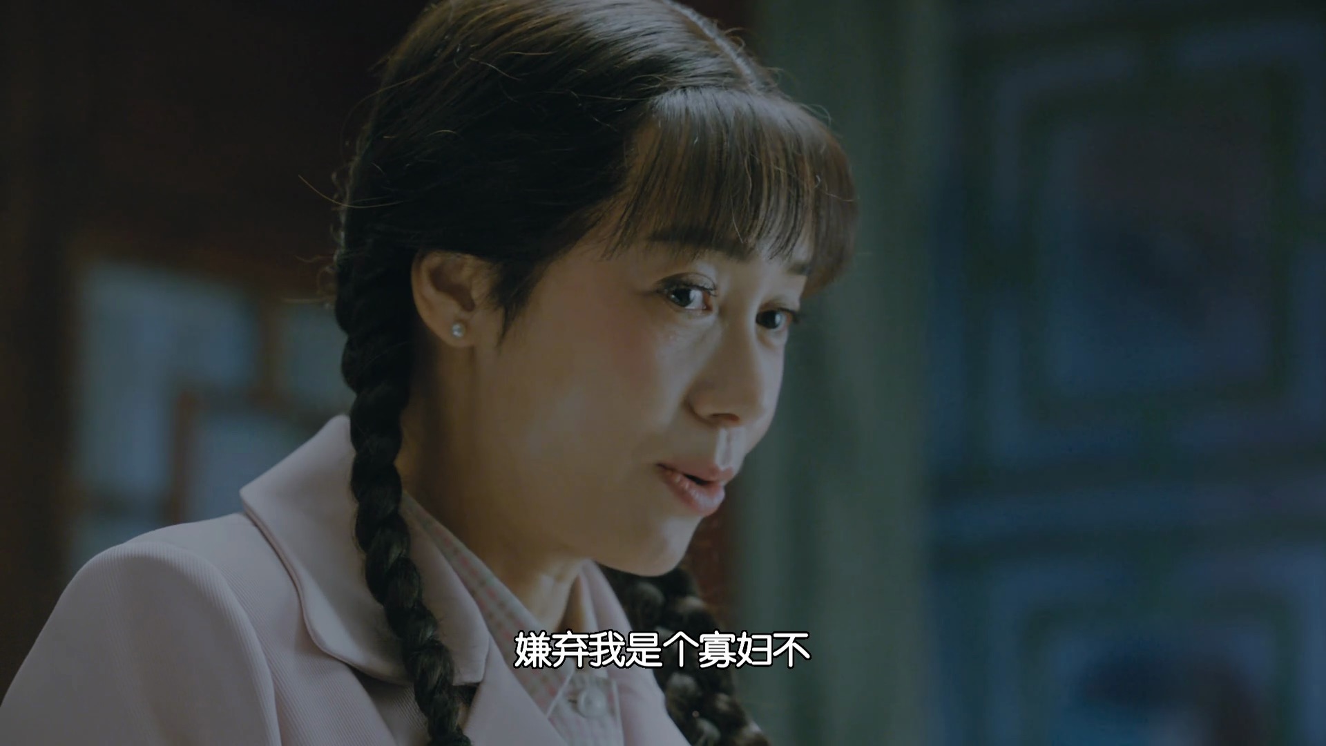 《正阳门下小女人》:蒋雯丽倪大红飙戏太精彩,网友:演技炸裂!