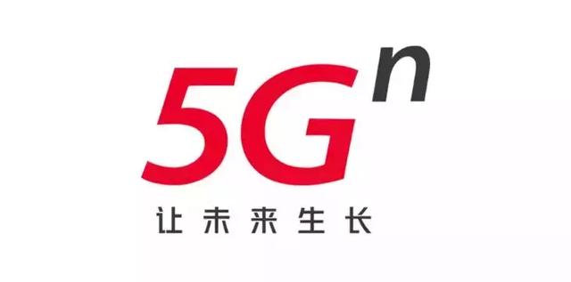 移動聯通電信5glogo設計,你喜歡哪個?