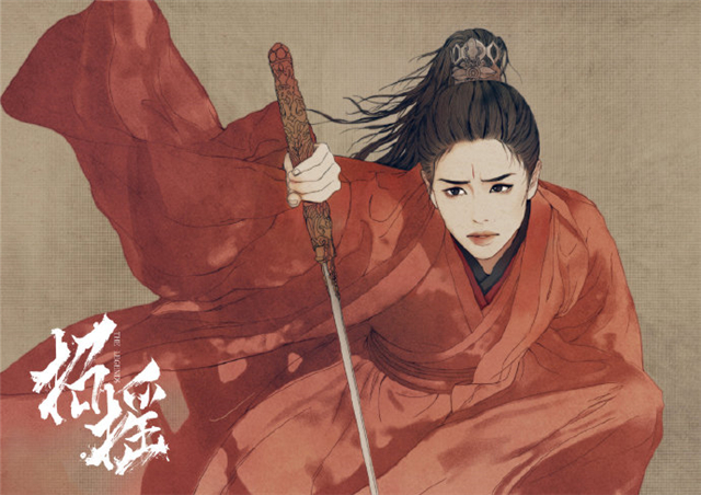 《招摇》预告片出炉,白鹿一袭红衣又帅又痞,许凯两个造型反差大