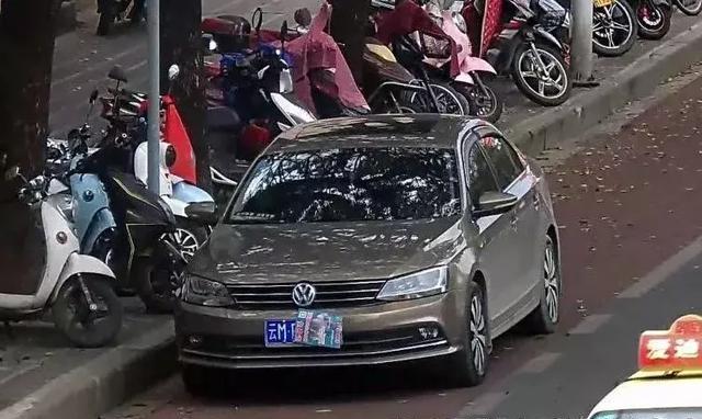 高手出奇招,花式车牌号遮挡大盘点,没有我遮不住的