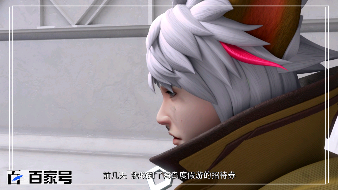 峡谷重案组2:高清国漫图片,喜欢的快来收藏吧!