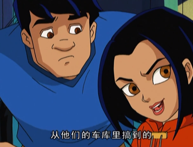 成龙历险记:小玉虽然很小,但喉咙眼却很大?