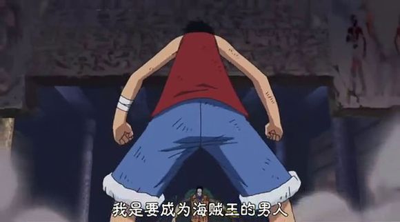 海贼王里与草帽一伙深有羁绊的公主们!薇薇跟白星大有来头!