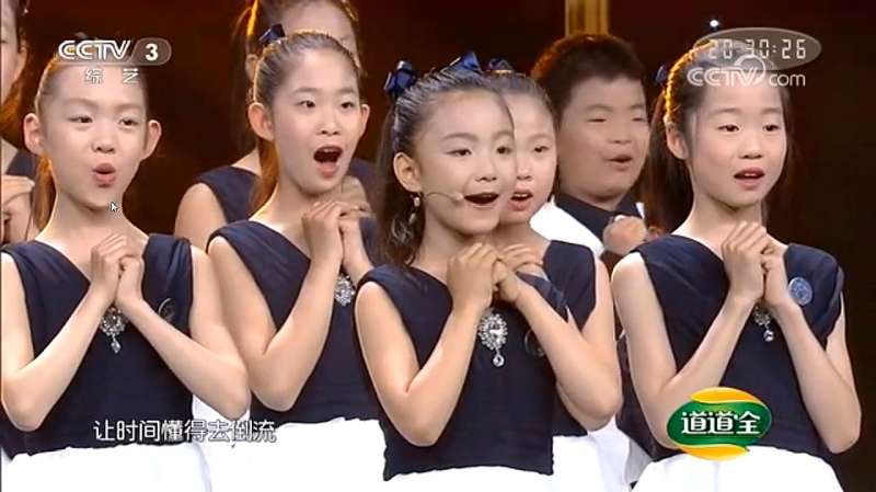 北京天使童声合唱团一首《祈祷》,最纯净的歌声,愿世间没有疾病,音乐,流行乐,好看视频