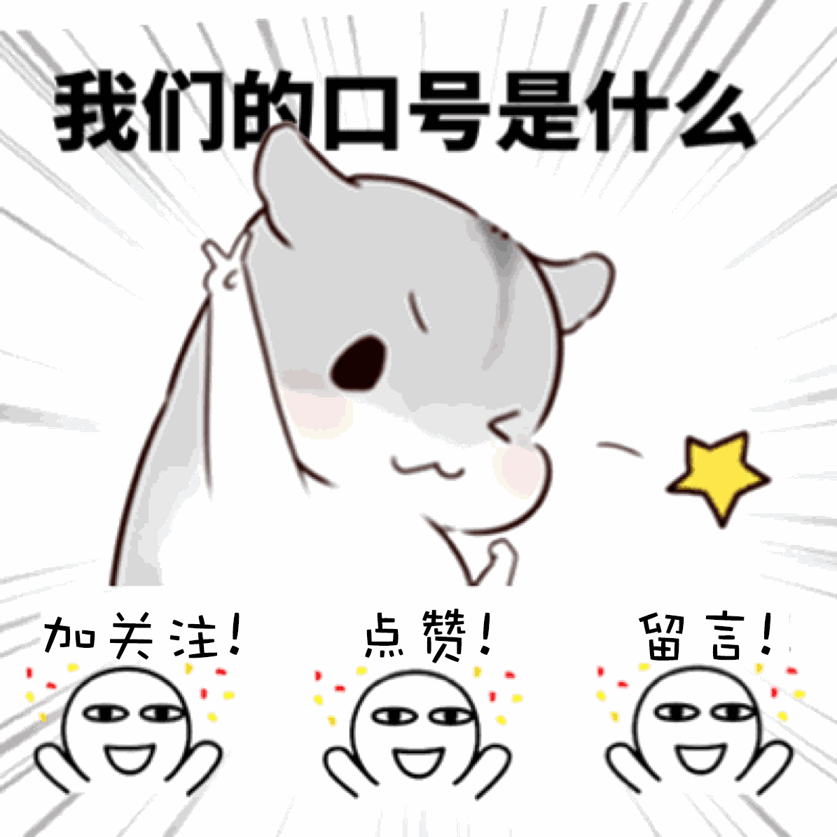 4.14 午盘看点及策略