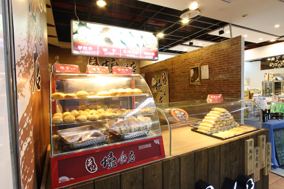 他因打架辍学,最终开烧饼店,将小饼做成大产业,连开3家店