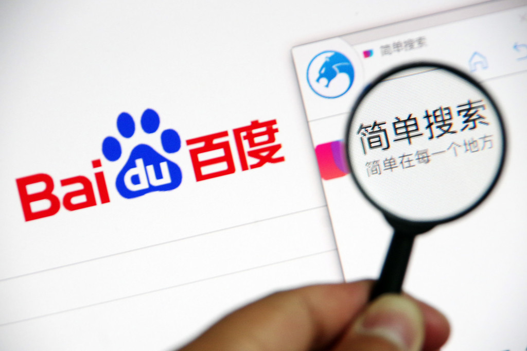简单搜索网页版入口=简单搜索网页版本入口
