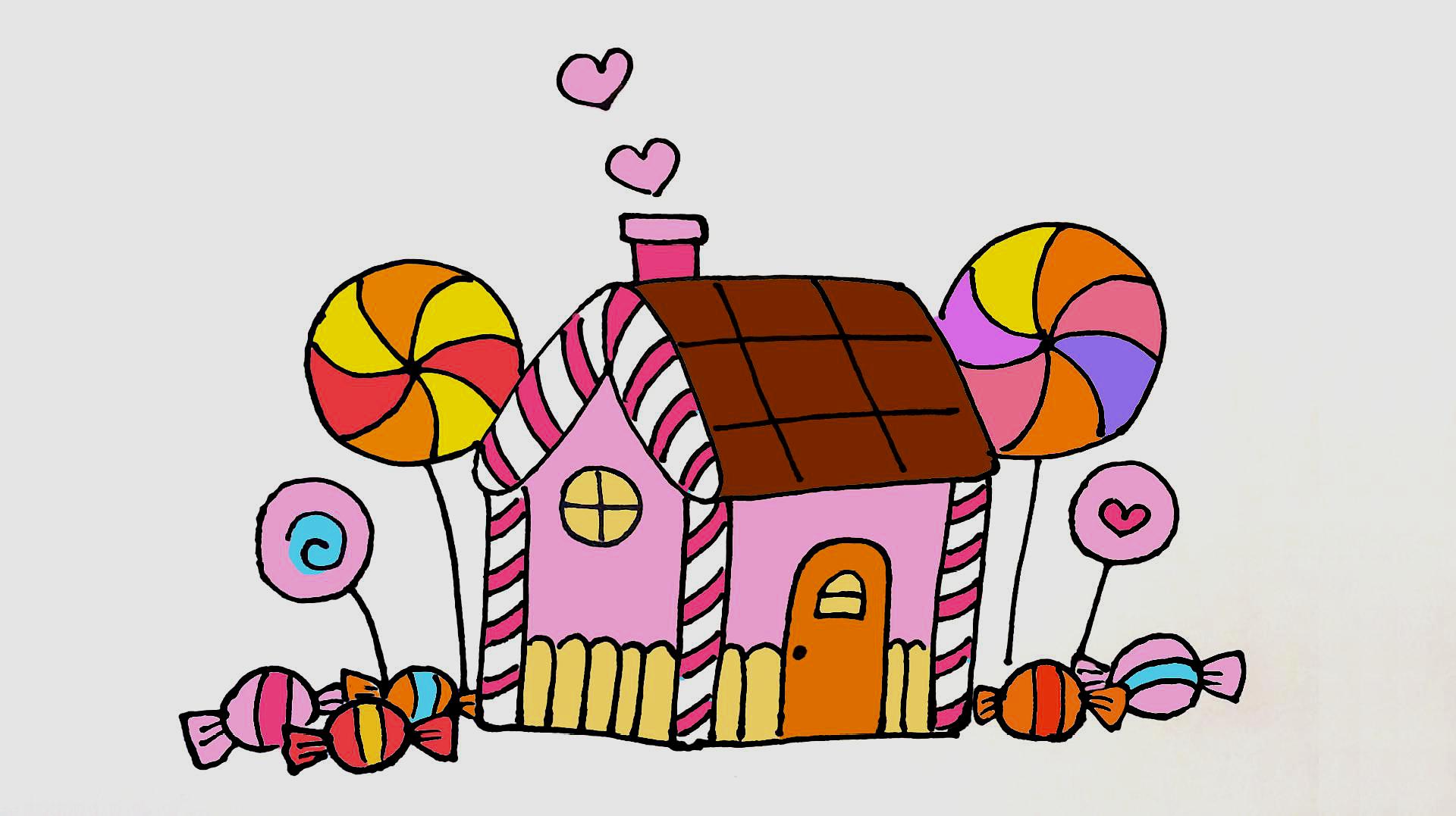 儿童简笔画|画一座卡通的糖果房子