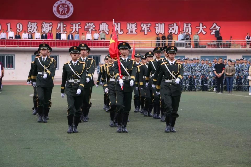 忻州师范学院2019级新生开学典礼暨军训动员大会隆重举行