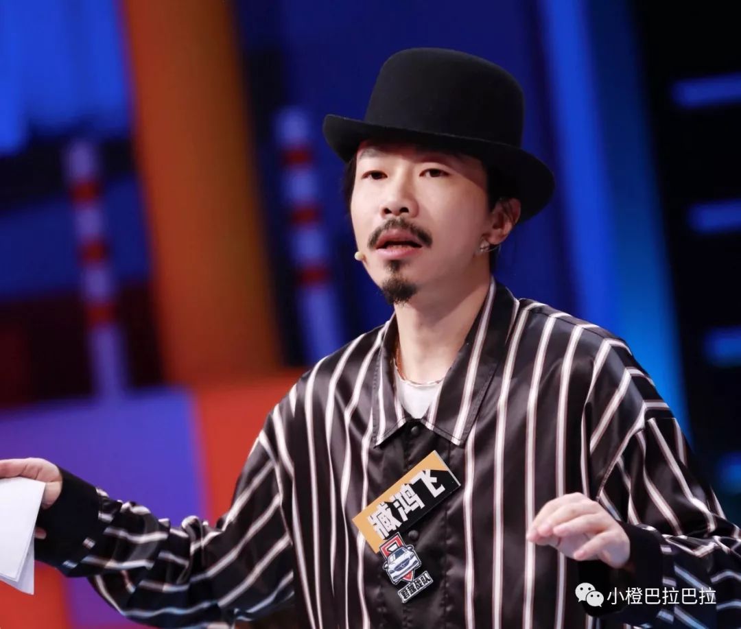 《奇葩说》那么多金句,哪一句最触动你的内心?