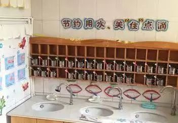 就在这个月!北京这些幼儿园按普惠性收费,最高