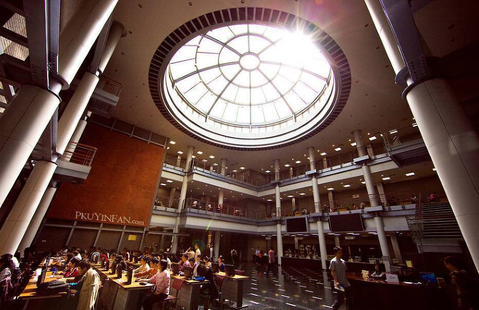 遇见最美校园:学渣的"禁地"——北京大学