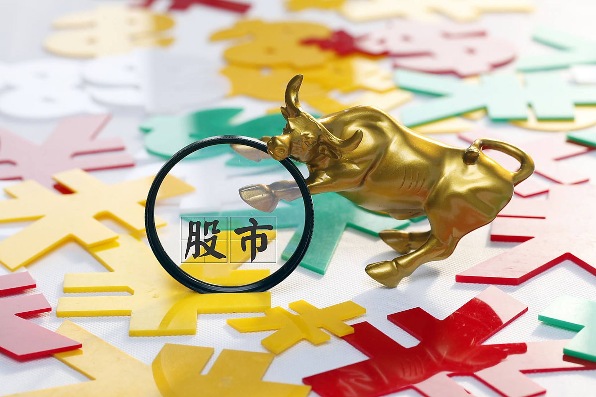 交易时间的调整和t 0的实施,都需要券商调整后台.