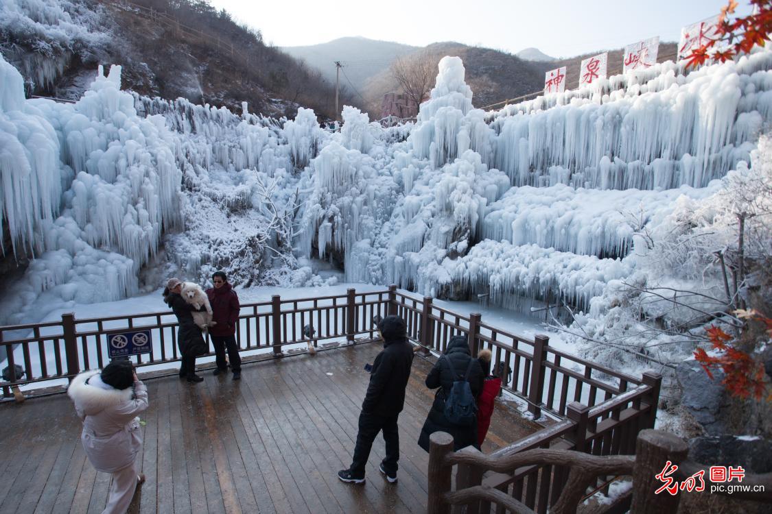 神泉峡冰瀑2022门票图片