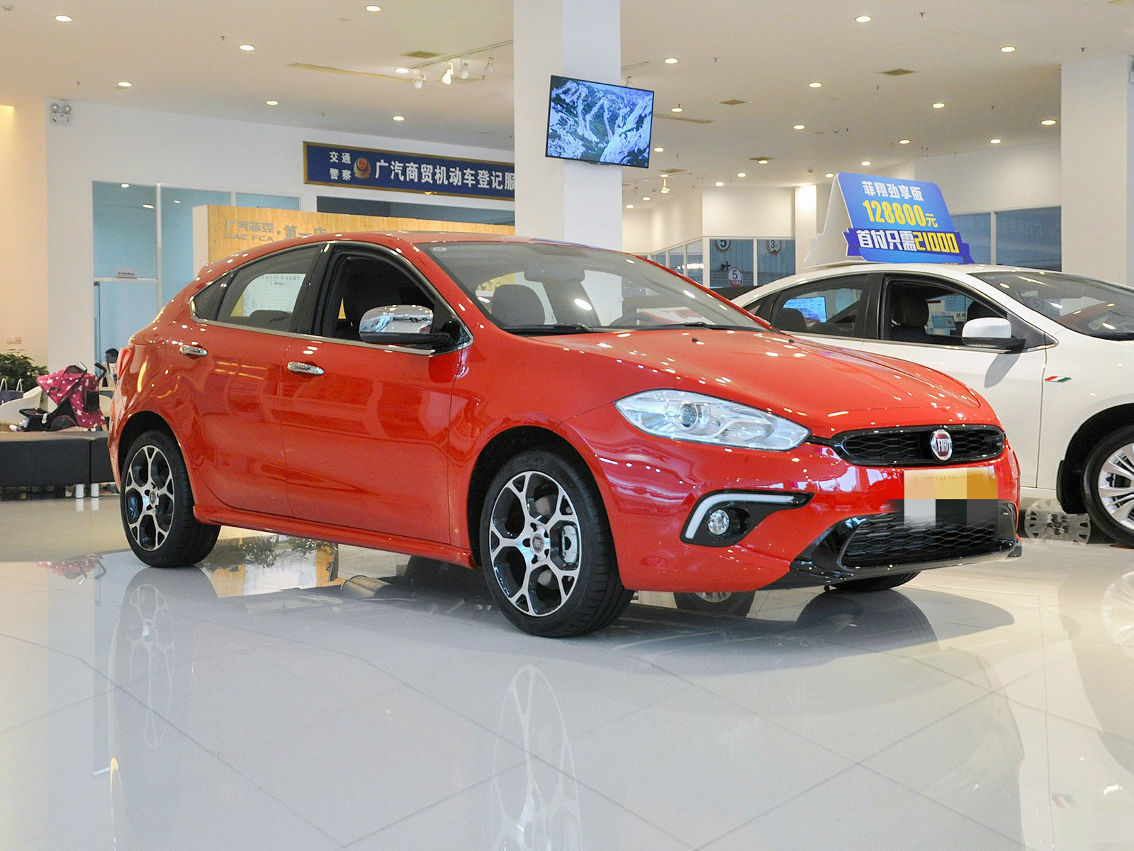 菲亚特ottimo致悦的品读与赏析