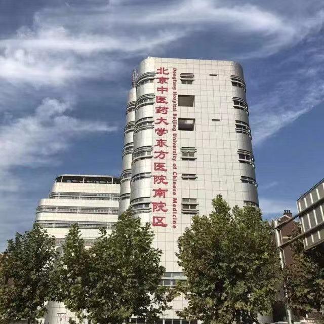 贴心,东方医院经开区院区推出特需门诊服务