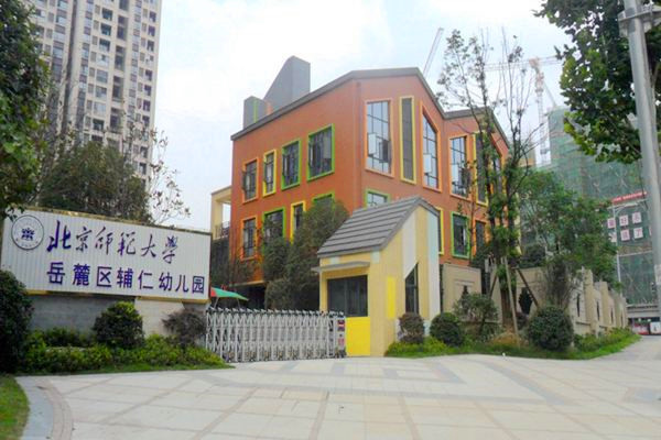 长沙小区测评:中建梅溪湖壹号——依湖而建的水景住宅