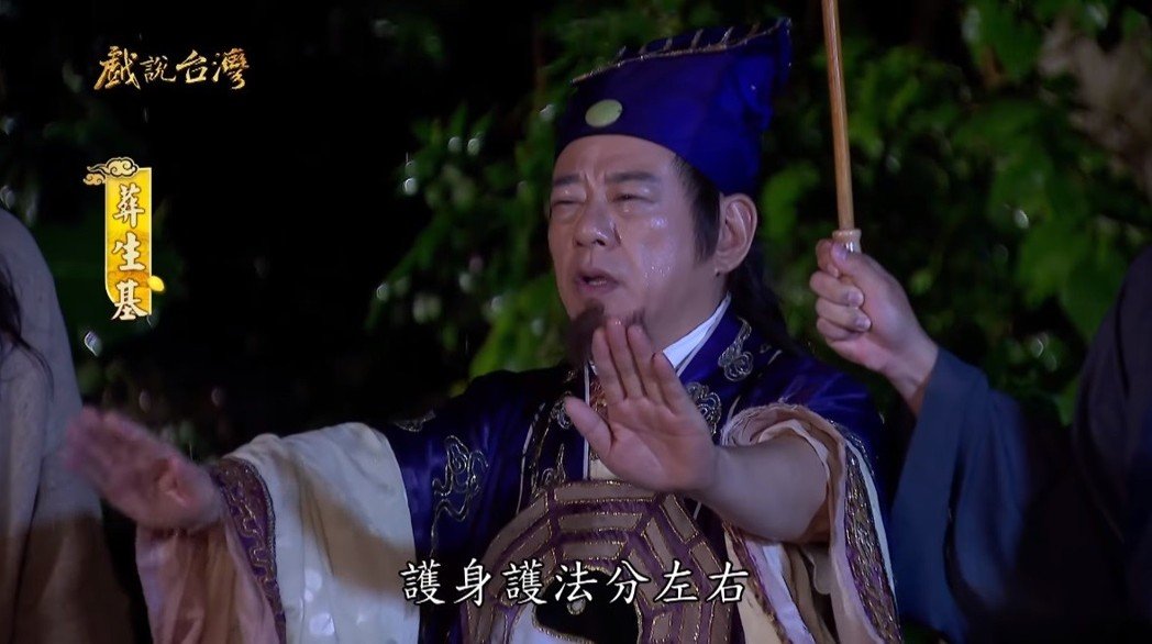 拖病体淋整夜雨拍戏,台湾资深艺人安迪,最后作品身影曝光
