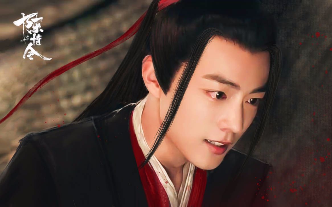 当前霸屏前10演员,《陈情令》肖战王一博孟子义上榜,千玺第3