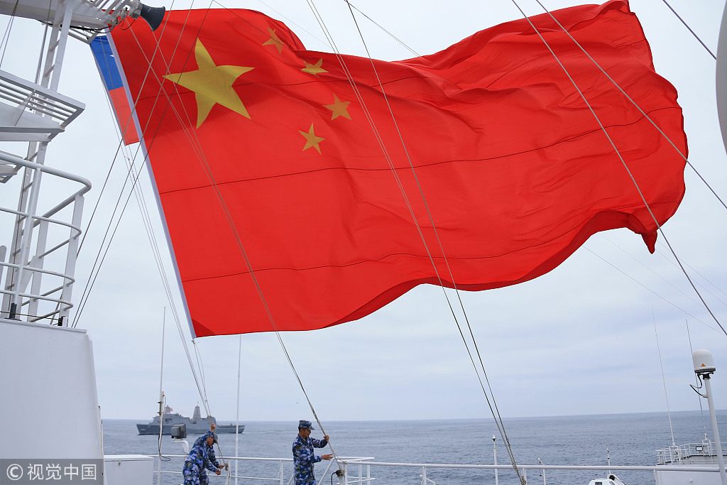 和平方舟圆满结束智利友好访问起程回国