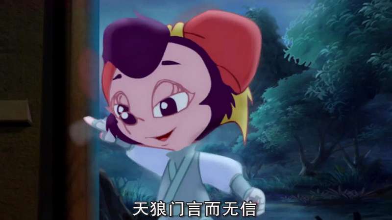 虹猫蓝兔灵儿不管大家的阻拦直接背着蓝兔离开了