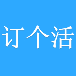 淮安市清江浦区委书记朱海波一行莅临订个活调研指导