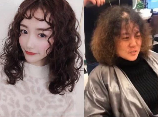 本来还是个颜值超高的小仙女,去烫个泡面头之后就成了大妈了,真的是心