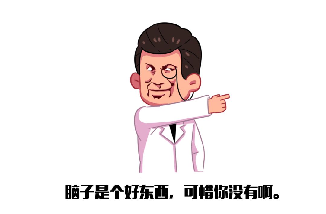 下个"火",宝宝住到了重症病房!怎么败"火"最安全?