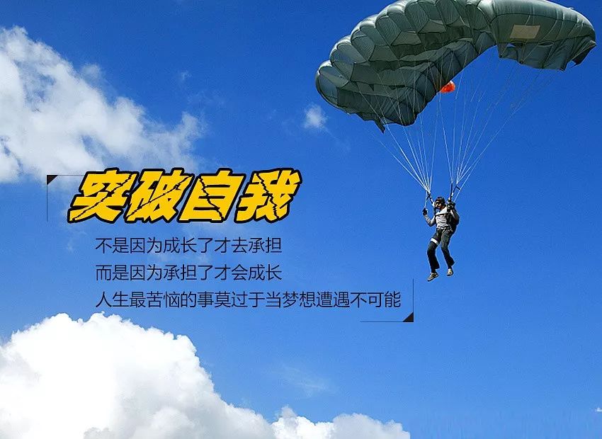 每日七言,认真对待每一天!